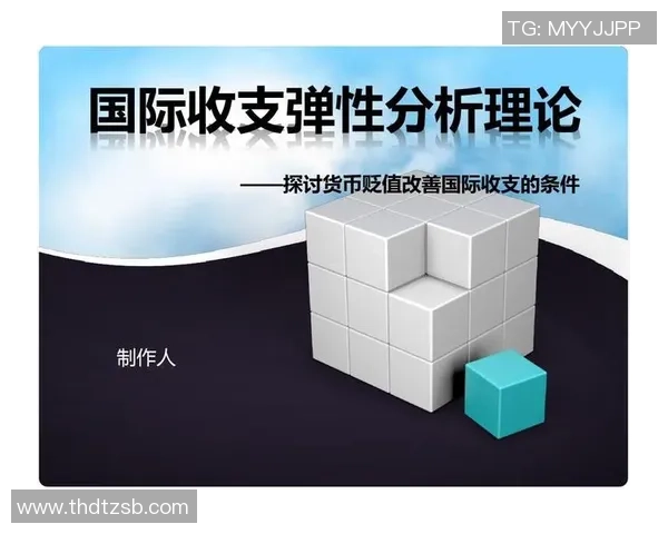 中国足球发展现状与未来展望探讨及其在国际舞台上的表现分析