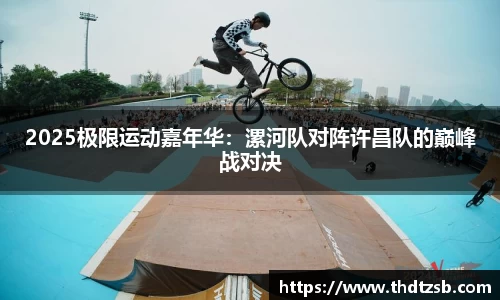 九游体育官网入口