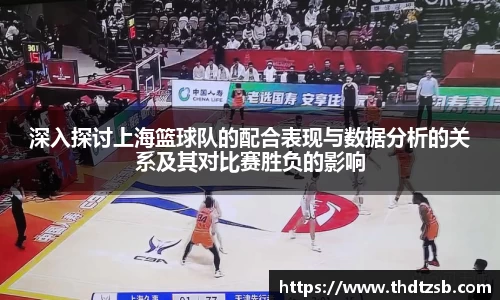 九游体育登录入口