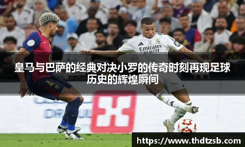 九游体育官网入口