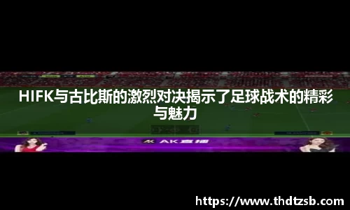 九游体育登录入口