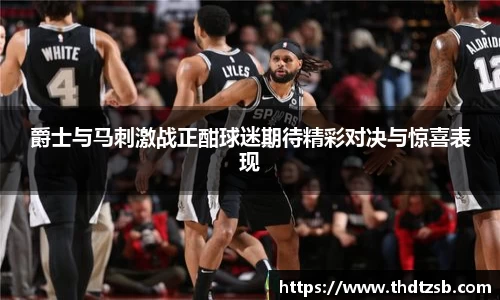 九游体育官网入口